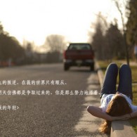 澳门6合开彩开奖论坛网站